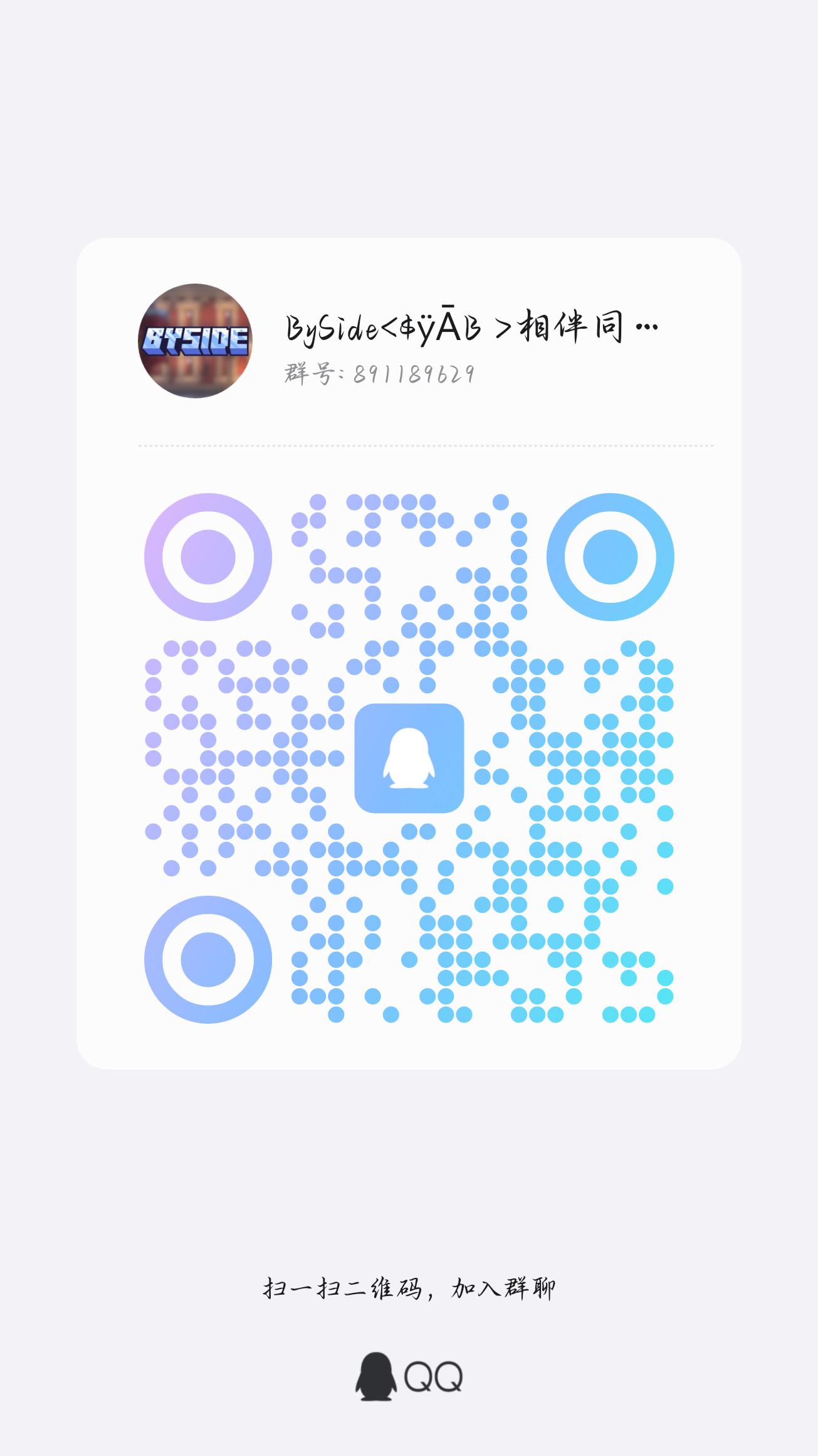 qrcode_1754127667366.jpg